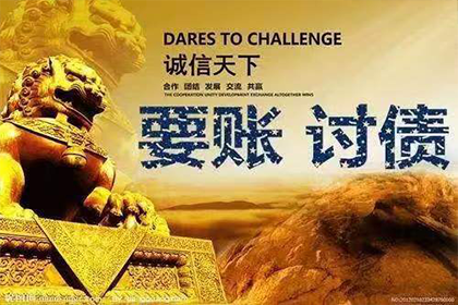 冒用购房证明进行贷款的定性分析